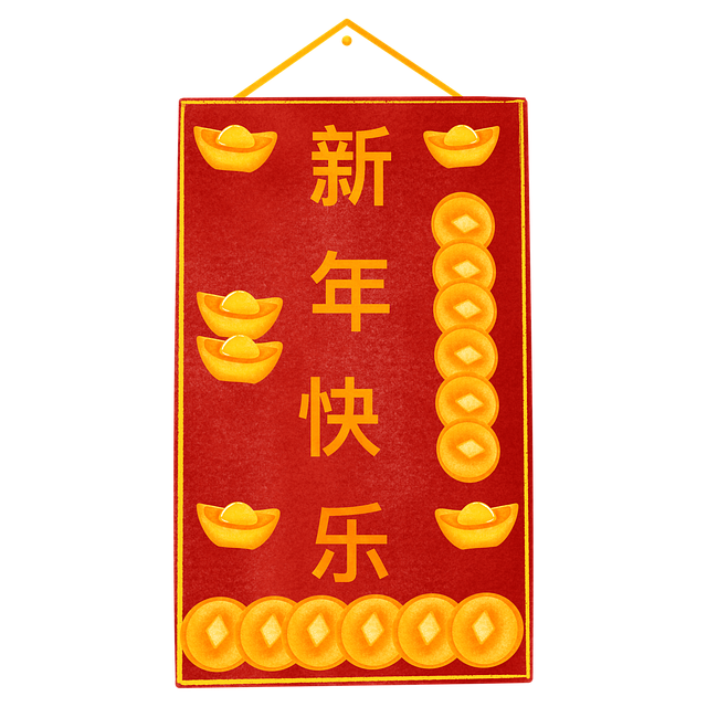 Chinese  Houses