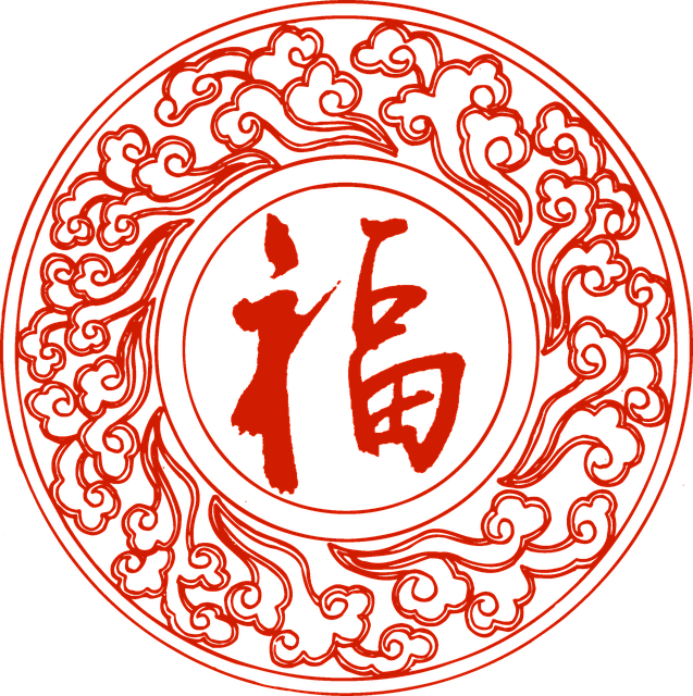 chinese-houses-640x480-73221795.png