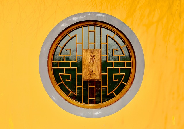 Chinese  Houses