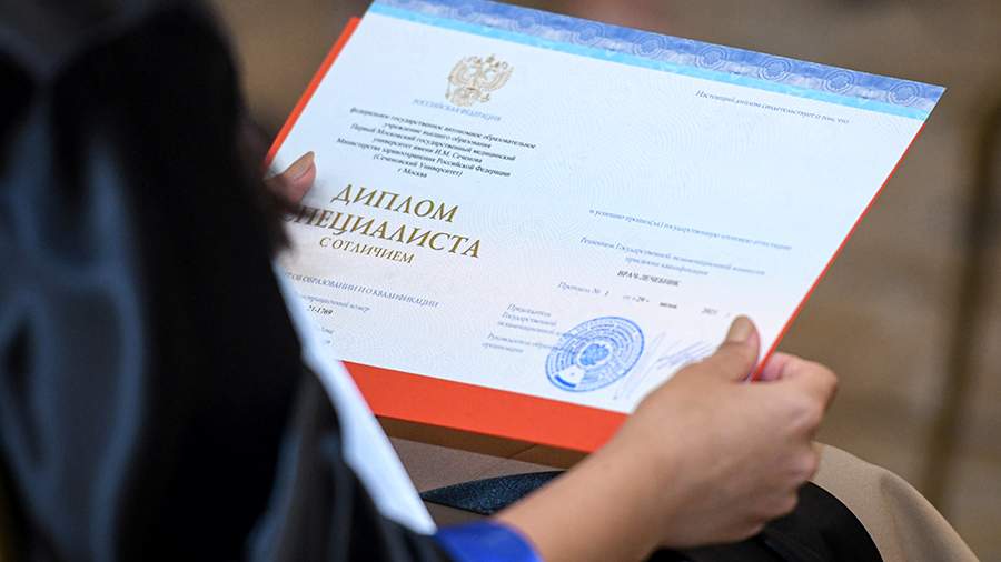 Купить диплом ЛМЗВТУЗ Купить диплом ЛМЗВТУЗ
