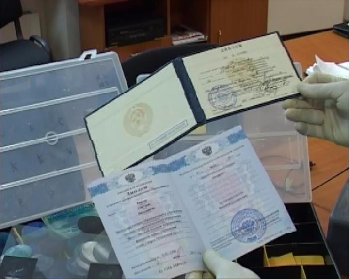 Купить диплом МГППУ Купить диплом МГППУ