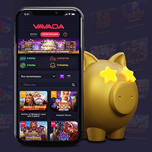 Dlaczego warto wybrać casino vavada Przewodnik po najlepszych grach i promocjach Dlaczego warto wybrać casino vavada Przewodnik po najlepszych grach i promocjach