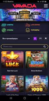 Jak uzyskać dostęp do Vavada Login – Przewodnik krok po kroku Jak uzyskać dostęp do Vavada Login – Przewodnik krok po kroku