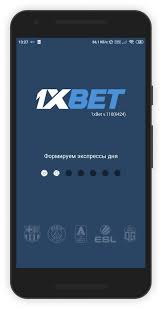 Ultimate Guide to 1xbet App Download APK Everything You Need to Know Ultimate Guide to 1xbet App Download APK Everything You Need to Know
