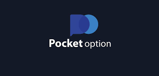 Успешная торговля на бинарных опционах Стратегия Pocket Option Успешная торговля на бинарных опционах Стратегия Pocket Option