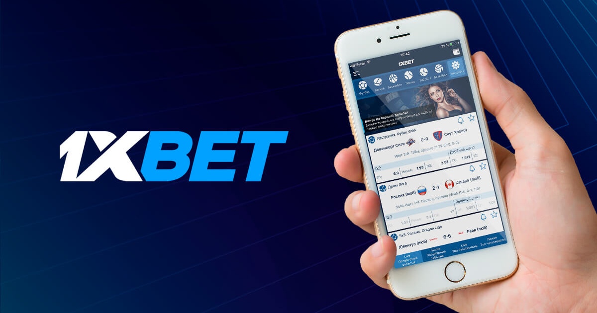 1xBet Malaysia Betting Your Ultimate Guide 1xBet Malaysia Betting Your Ultimate Guide