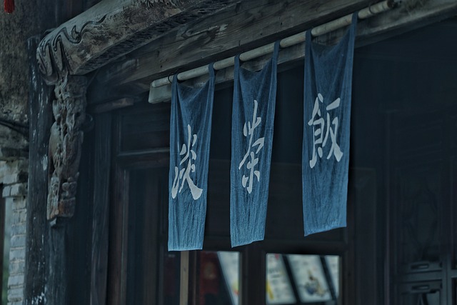chinese-houses-640x480-46418087.jpeg