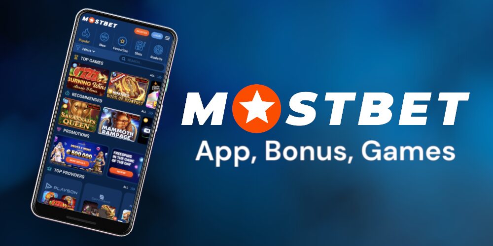 Online Casino Security and Protection Safety Measures and Best Practices