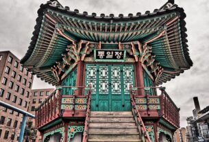 chinese-houses-640x480-80978780.jpeg