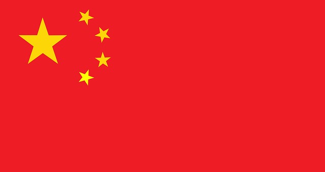 Chinese  Houses