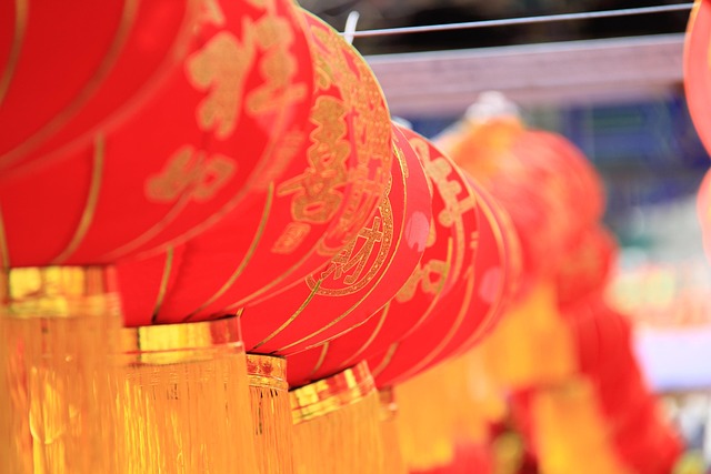 Chinese  Houses
