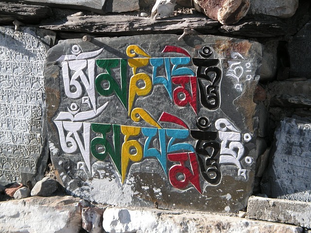 nepal